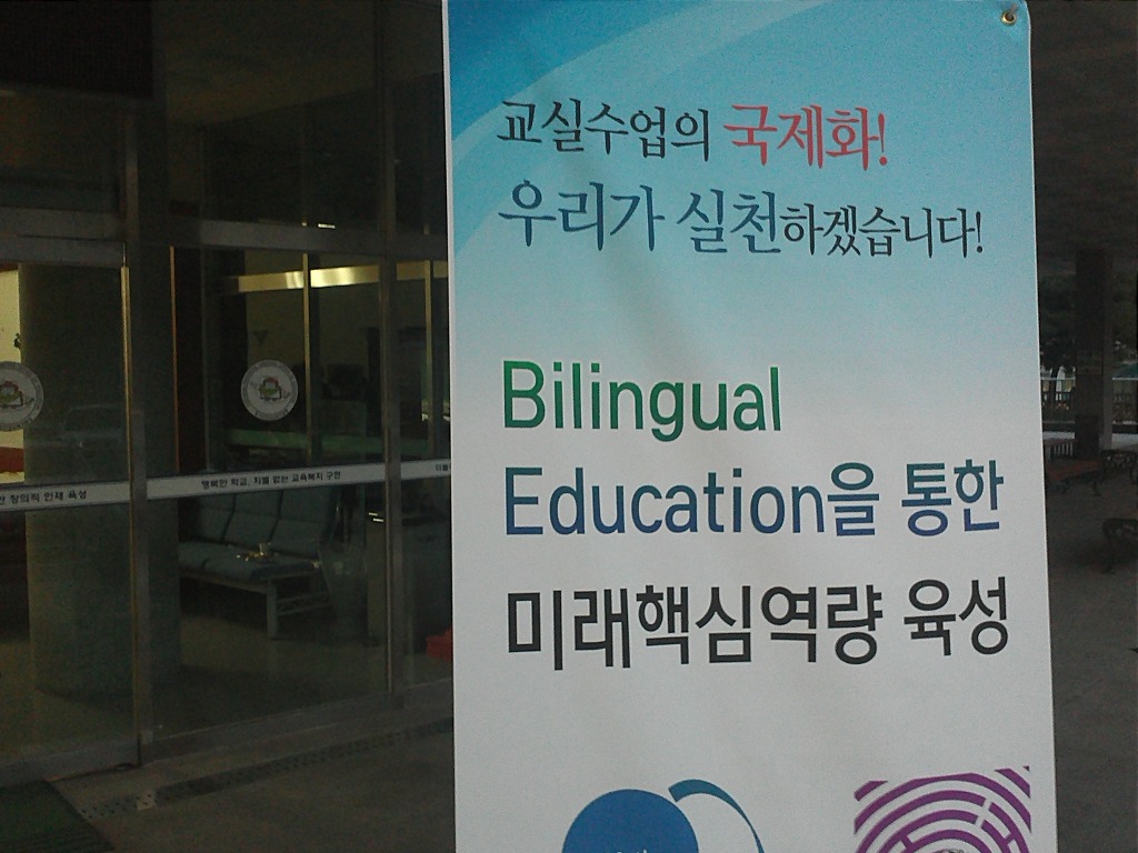 크로아티아컨설팅 이미지