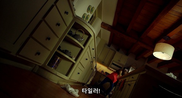 더 비지트 : 9시 30분 이후엔 방에서 나오지마라 09(End) | 인스티즈