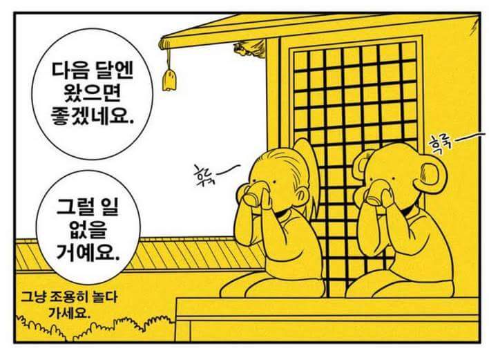 생리통있는 사람과 없는 사람의 차이 | 인스티즈