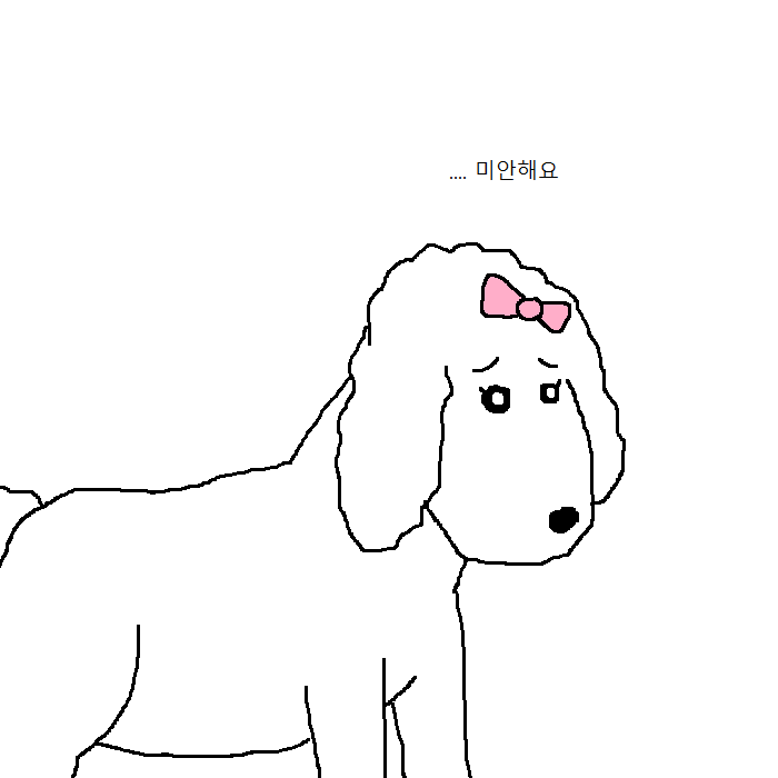 댕댕이의 운수좋은날.jpg | 인스티즈