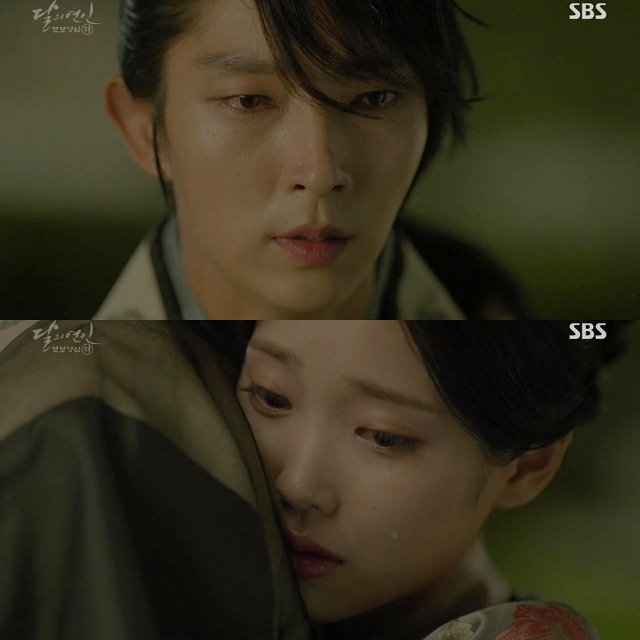 [달의연인보보경심:려] 2년 만에 다시 만난 구남친 | 인스티즈