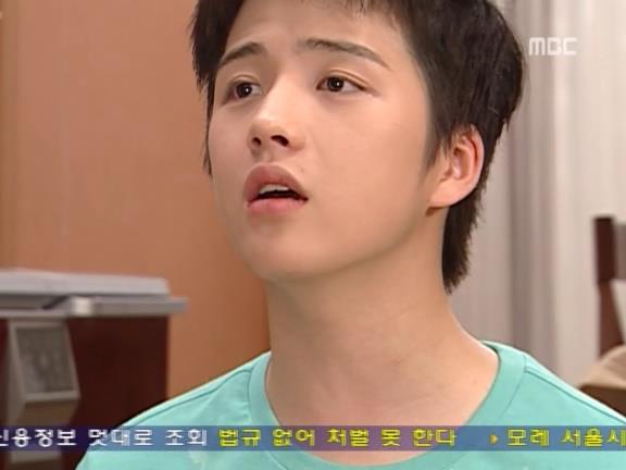 [거침없이하이킥] 윤호의 짝사랑 이야기 - 10 | 인스티즈