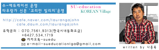 두루리 이미지