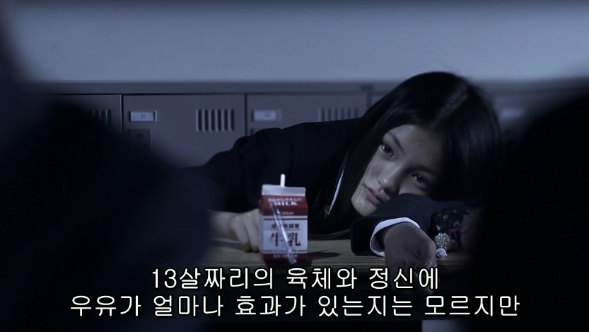 역대급으로 충격적이였던 어느 일본영화오프닝 .jpg | 인스티즈
