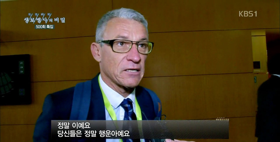 흔치 않은 대한민국의 외과의사.jpg | 인스티즈