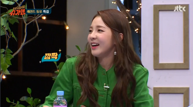 [슈가맨] 동갑친구지만 다가가는 방식이 극과극인 듯한 서인영 산다라박 케미 | 인스티즈