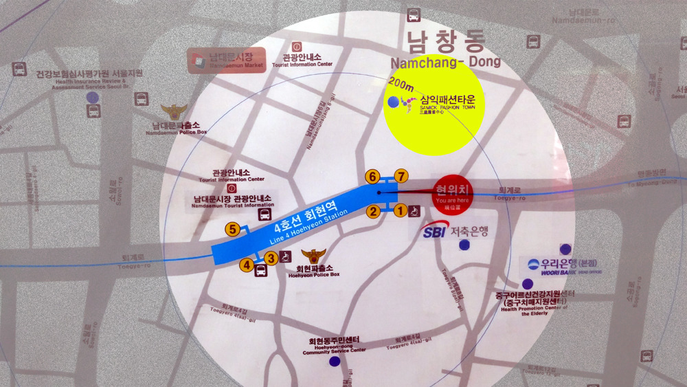 남대문패션 이미지