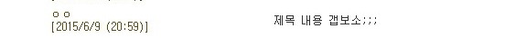 여자 아이돌 팬페이지 처음 만들어본 아재.JPG | 인스티즈