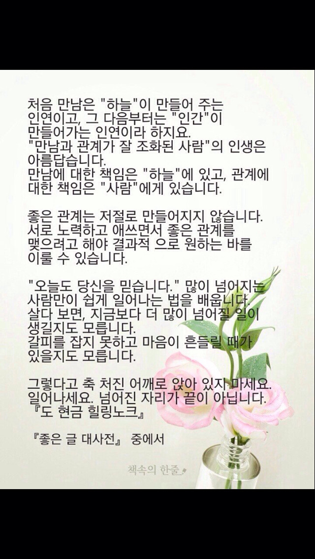무제 이미지