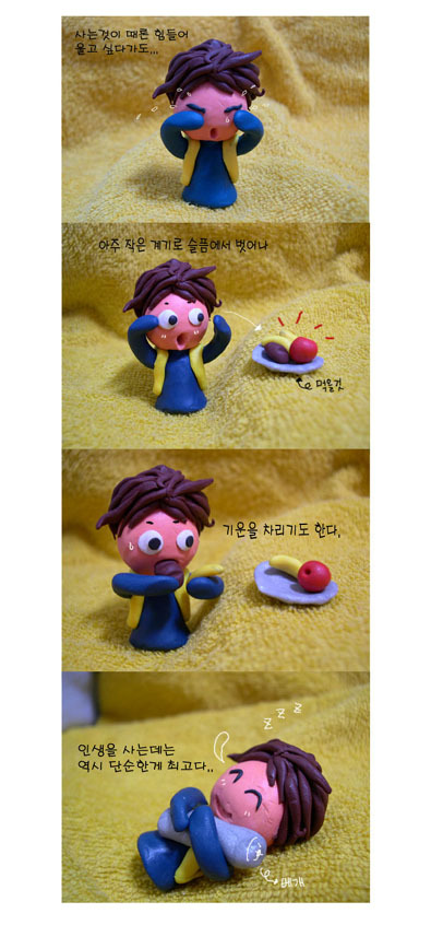 단순 이미지