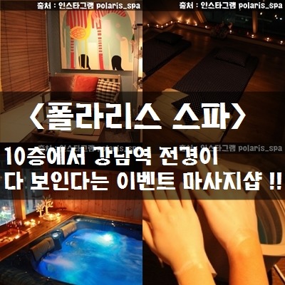 솔직히 여기 다 가면 인스타 사이즈 100장에 앨범 용량초과 인정? | 인스티즈