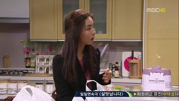 [지붕킥] 세경 때문에(?) 일이 자꾸 꼬이는 보석 | 인스티즈