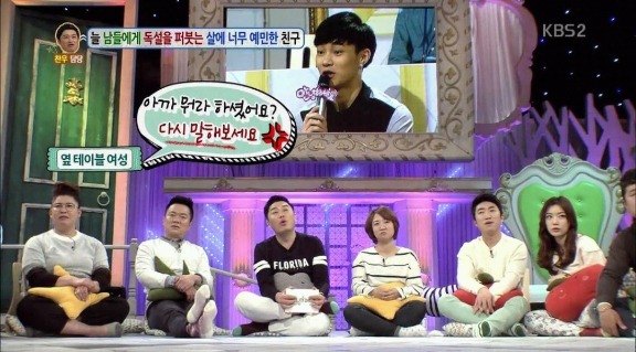 뚱뚱한 사람만 보면 욕이 자동으로 | 인스티즈