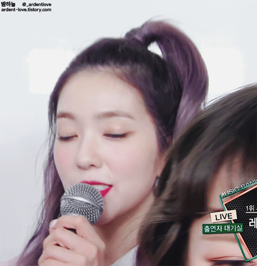 치코리타 아이린.gif | 인스티즈