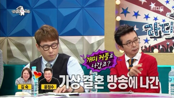 라스 크라운제이와 결혼할 생각있다는 서인영 | 인스티즈