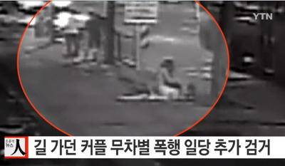  2015년 인터넷 핫이슈 결산 | 인스티즈