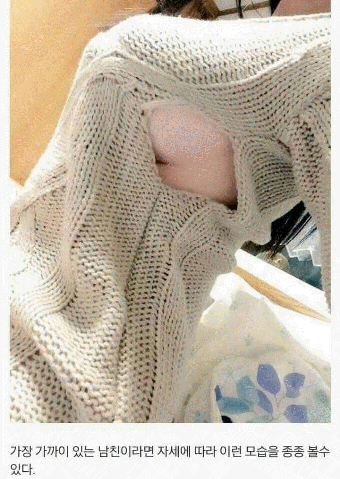 일본 에서 파는 옷 | 인스티즈