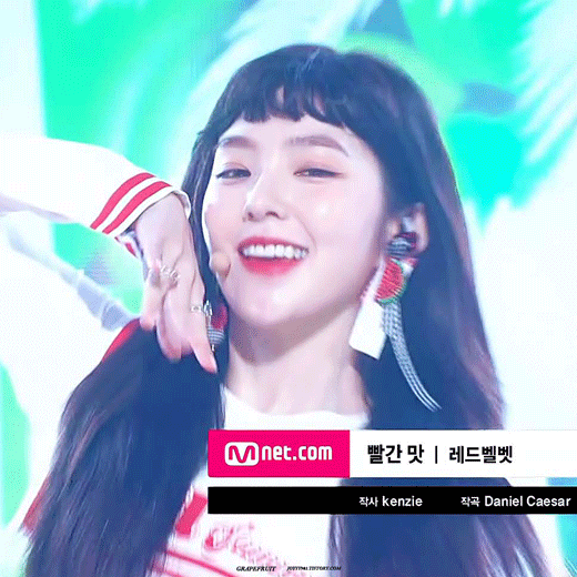 빨간맛 오프닝 요정 아이린.gif | 인스티즈