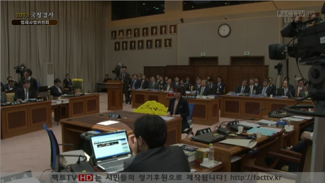 하다하다 이제 일베까지하는 국회의원.JPG | 인스티즈