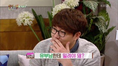 유재석 vs 성시경 고민하니까 은근 좋아하는 유재석.gif | 인스티즈