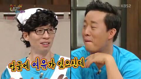 해피투게더 한 번 출연했다가 유느와 박명수에게 폭격당하는 정준하 | 인스티즈