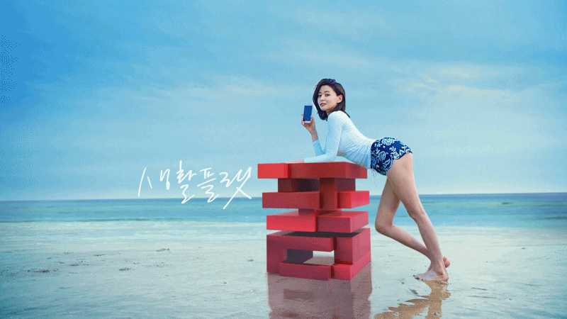꽃놀이패 출연한 나라 | 인스티즈