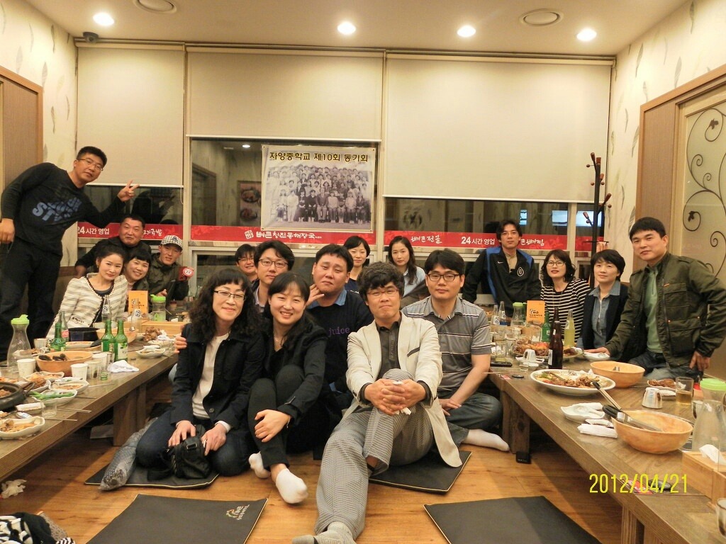 행복가요방 이미지