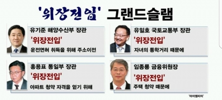 문빠는 이 글 읽길 ㅇㅅㅇ | 인스티즈
