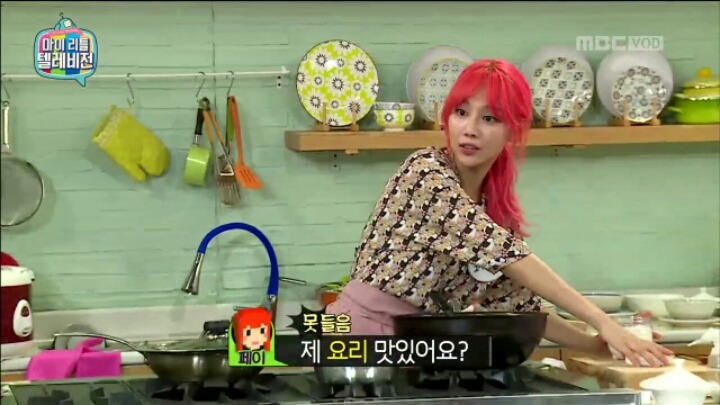 극한 직업 마리텔 작가 | 인스티즈