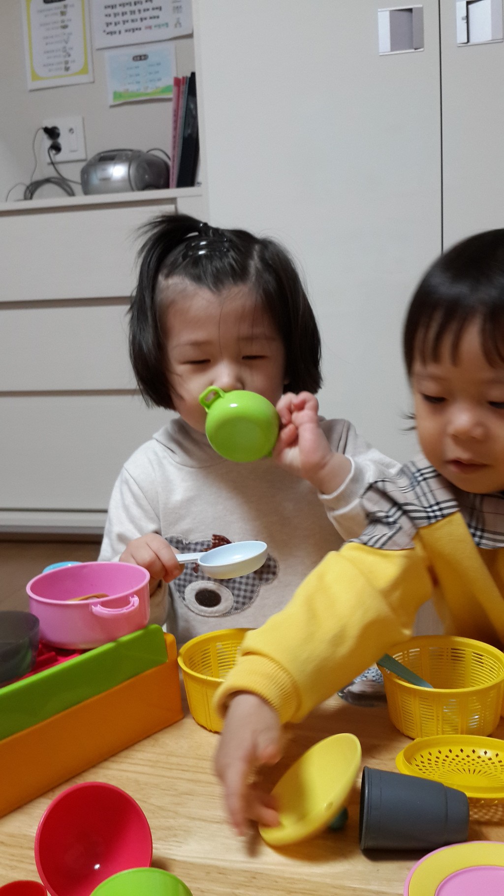 손꿉놀이 이미지