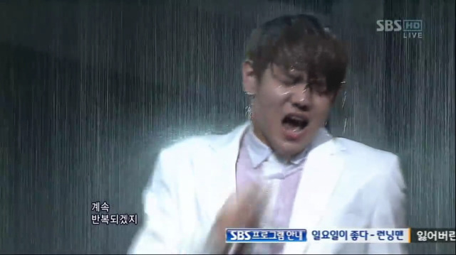 비스트 레전드 폭우오는날엔 | 인스티즈