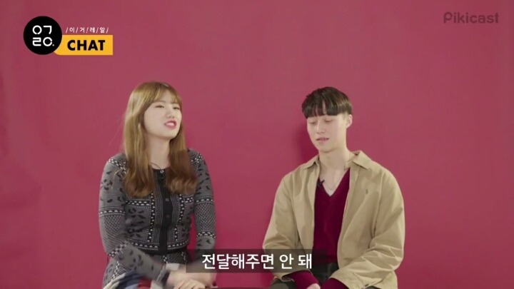 구남친 구여친을 떠올려보았다.jpg (feat.피키 이거레알) | 인스티즈