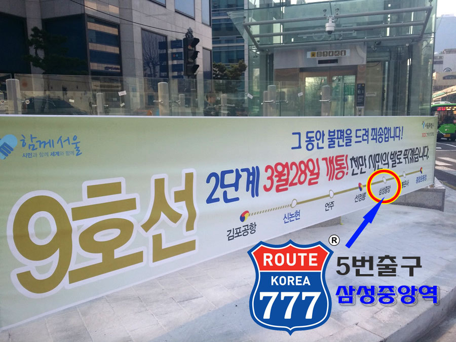 클럽이글여행사 이미지