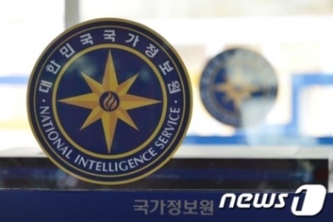 이니 하고 싶은거 다해~ 6.16(금) | 인스티즈