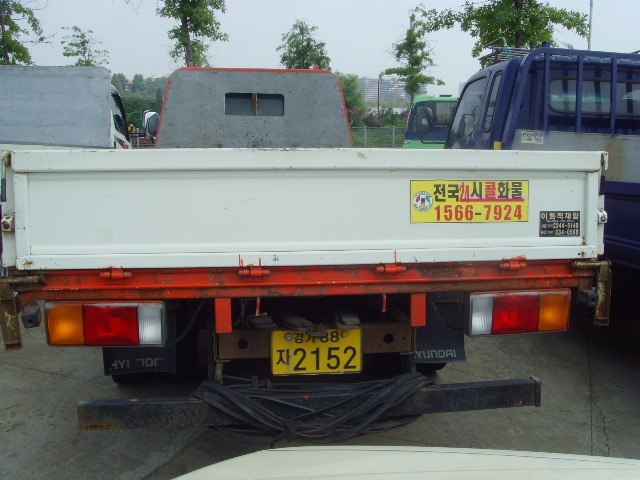일반화물 이미지