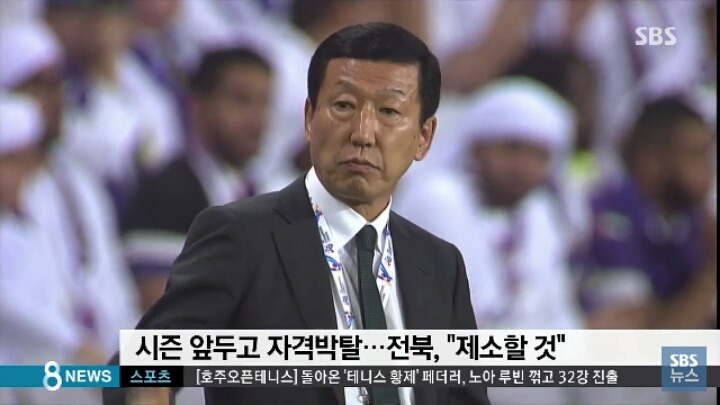 이게 정의구현이지 | 인스티즈