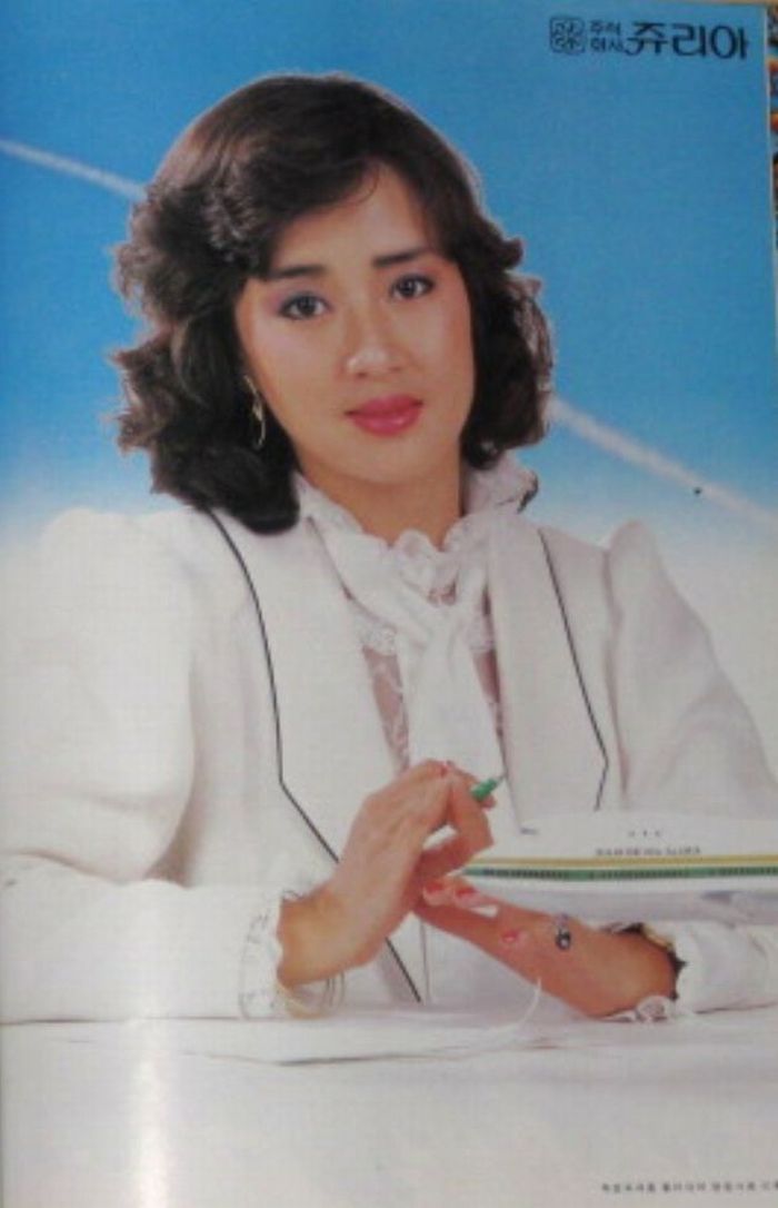 쥬리아화장품 이미지