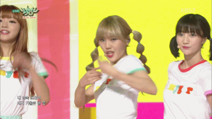 [오마이걸] 오늘 뮤직뱅크 Liar Liar 움짤2 | 인스티즈