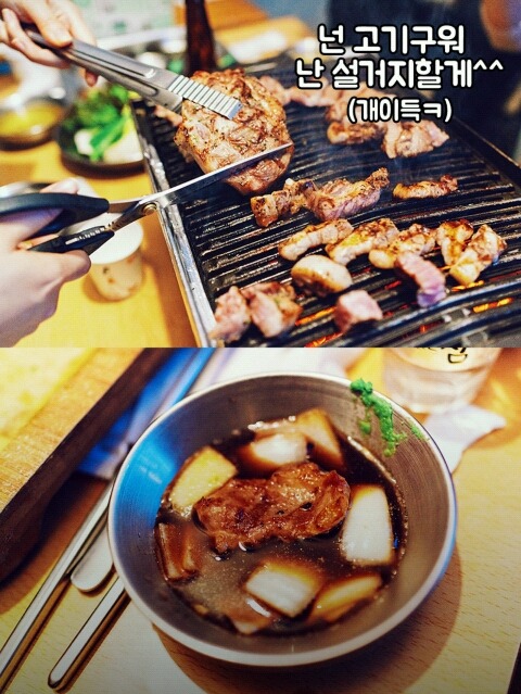 인디언캠프 이미지