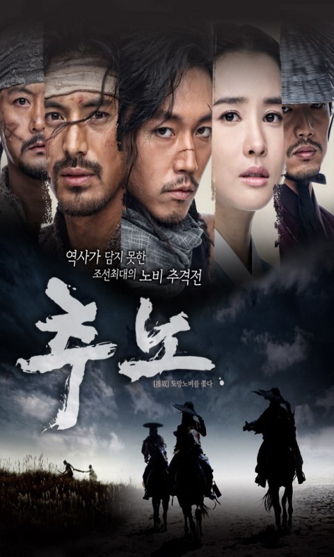 김은숙 작가가 좋아하는 드라마 4편 | 인스티즈