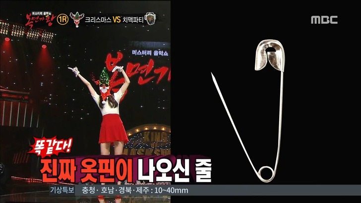 여자친구 유주 이력서 | 인스티즈