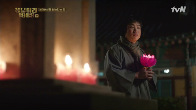 [응답하라1988] 응팔 9화 정봉이 | 인스티즈