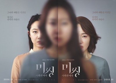 2016년 개봉한 한국영화 본인은 몇편봄?+추가 | 인스티즈