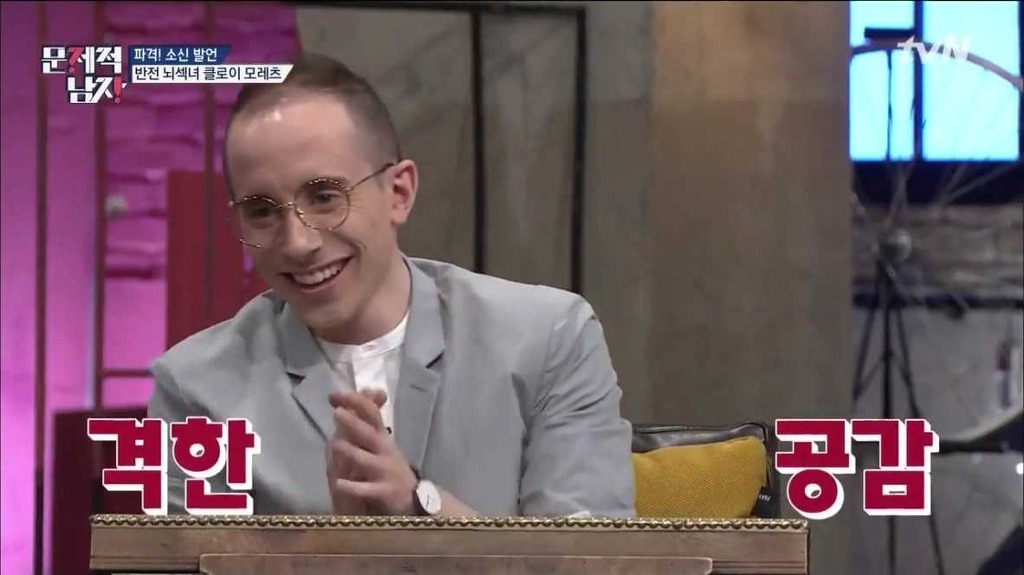 힛걸의 투표독려 | 인스티즈