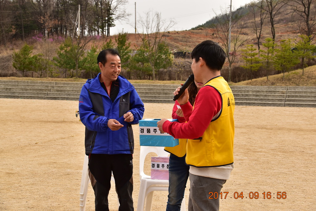 부곡고등학교 이미지