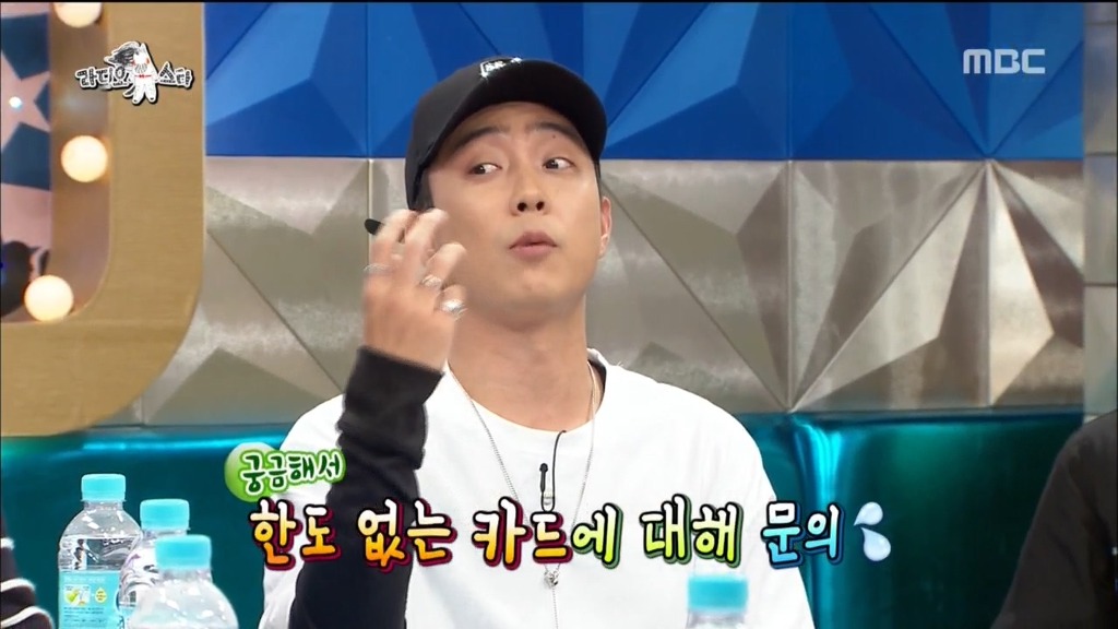양현석의 카드 한도ㄷㄷ | 인스티즈