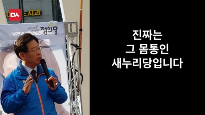 오늘자 이재명시장의 역대급 팩트폭행ㄷㄷㄷㄷㄷ | 인스티즈