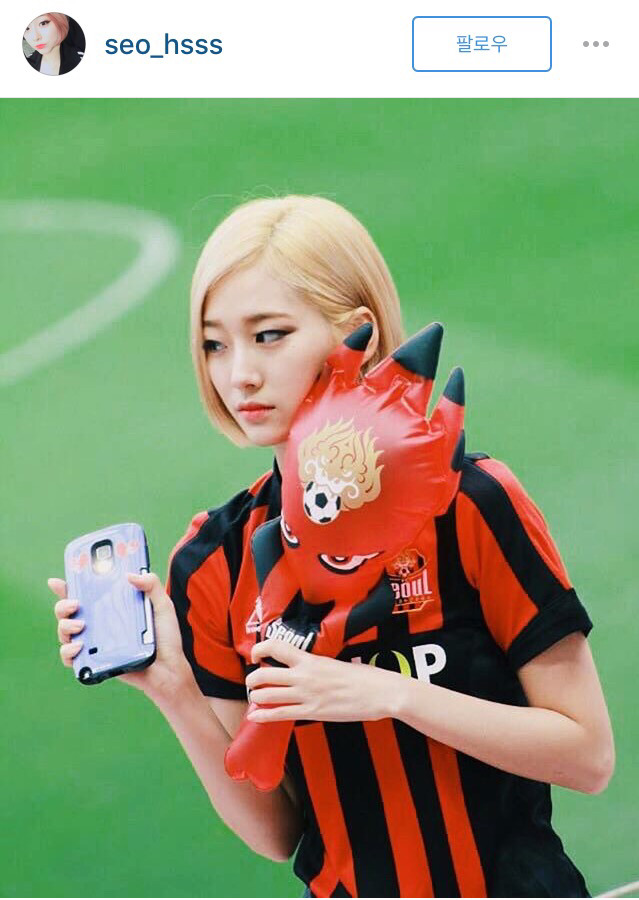 FC서울 ㄷㄷ한 치어리더들.jpg | 인스티즈