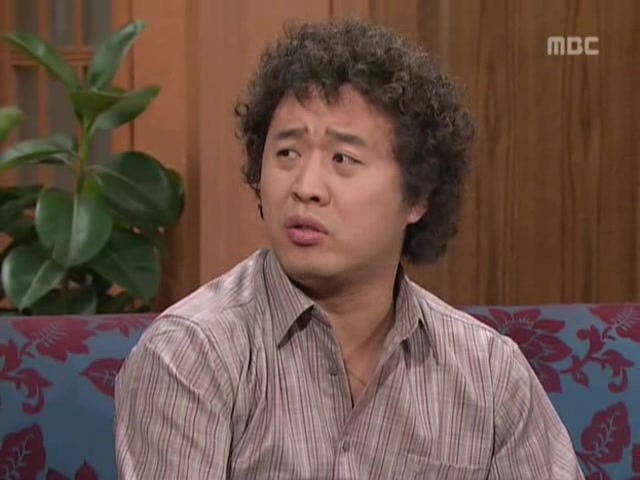[거침없이하이킥] 봄바람 난 문희 | 인스티즈