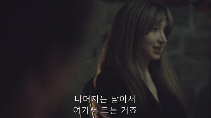 [로맨틱스릴러미드] 한니발 (Hannibal) 시즌3 에피8 (3/4) | 인스티즈